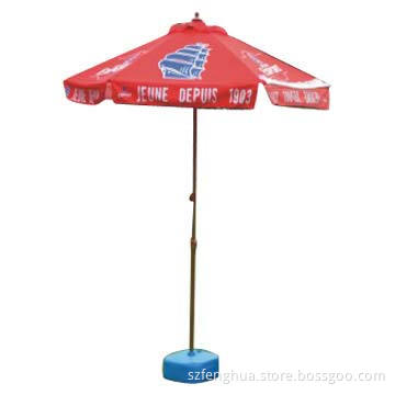 Beach Umbrella